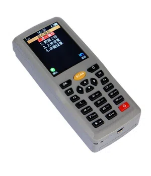 Laser-Wireless-Handheld-Terminal-Barcode-Reader-Scanner-With-Screen-Mobile-Handheld-POS-Supermarket-Inventory-Machine-from-unicom-lebanon-for-desktop-pos-pc-can-be-integrated-with-unicom